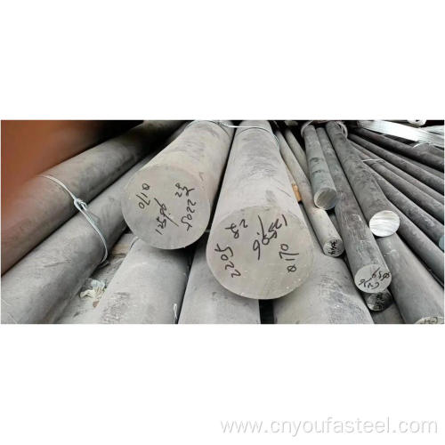 C20 Carbon Round Steel Bar